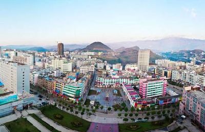貴州這個城市有福了,&ldquo;撤縣設市&rdquo;成功,即將迎來蛻變