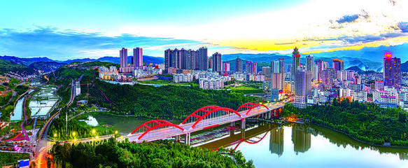 景城一體美如畫--&ldquo;十三五&rdquo;六盤水新型城鎮(zhèn)化建設成效掃描