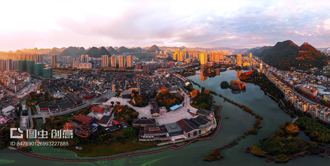 涼都六盤水風(fēng)光