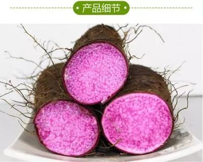 作為六盤(pán)水人,您知道這些&rdquo;六盤(pán)水特產(chǎn)&ldquo;嗎?