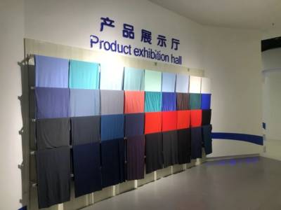 總投資1.8億元,貴州六盤(pán)水首家智能印染示范工廠(chǎng),6月底將正式投產(chǎn)!