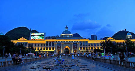 六盤水和水城是什么關(guān)系?原來是六盤水市區(qū)搶走了水城的縣城