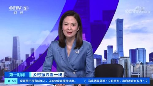 點(diǎn) 靚 初夏,六盤水的第一波刺梨花綻放央視