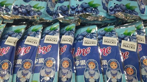 2017大連國際品牌服裝外貿(mào)商品博覽會(huì)暨全國名優(yōu)農(nóng)產(chǎn)品交易會(huì)火爆搶購中