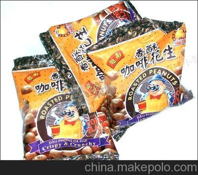 越南特產(chǎn)-越南香酥咖啡花生/進(jìn)口食品進(jìn)口零食越南圖片,越南特產(chǎn)-越南香酥咖啡花生/進(jìn)口食品進(jìn)口零食越南圖片大全,廣州市荔灣區(qū)智潤(rùn)食品貿(mào)易行-
