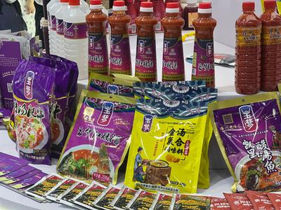 【消博會上的"貴州好物"】貴州這家企業酸湯產品一年賣出5萬噸