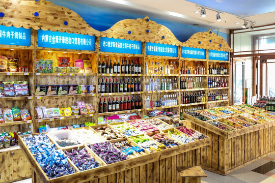 超市牛肉貿易食品 品質、安全與消費選擇