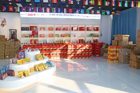 淮北，正做大“全球生意”——貿易食品篇