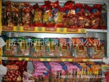 東莞徐記食品 優(yōu)質(zhì)沙琪瑪與松軟牛奶糕點的長期供應商