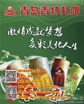 批發(fā)食品貿(mào)易 機遇、挑戰(zhàn)與發(fā)展策略