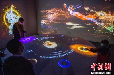 互聯網+中華文明數字體驗展在北京火熱開展，科技與古韻共舞