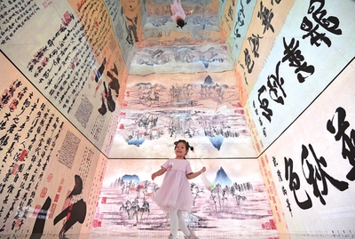 文旅博覽會(huì) 數(shù)字文化創(chuàng)新為濟(jì)南注入青春生命力